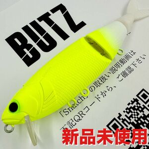 BUTZ スナッチ 新品未使用 ブロウチャートリュース snatch バッツ サカナツリマン Blow Chartreuse レア