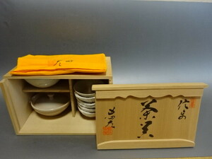 [ miscellaneous goods ] Shigaraki . large west . left tradition industrial arts .. goods type tea utensils set also box 