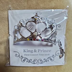 King & Prince　チャーム付きブレスレット