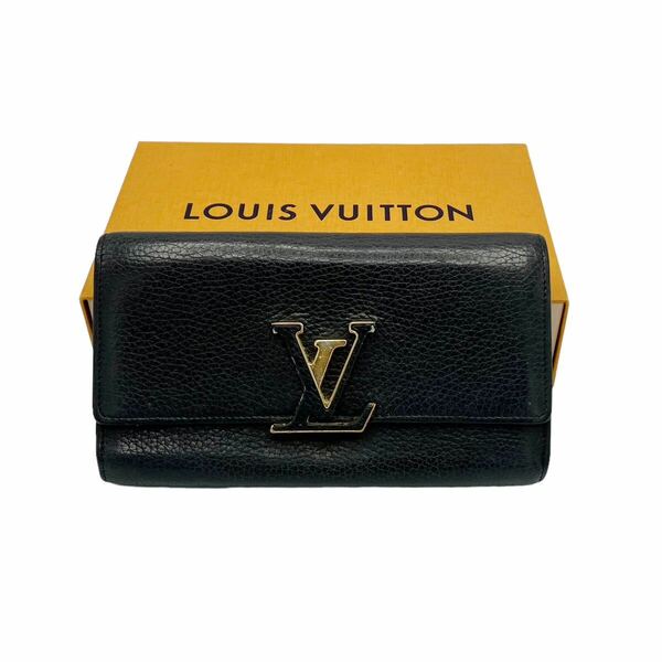 【良品】ルイヴィトン LOUIS VUITTON M61248 トリヨン ポルトフォイユ カプシーヌ長財布 ブラック ノワール 