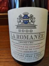 ラ ロマネ グランクリュ ブシャール ペール エ フィス 2000年 La Romanee Grand Cru BOUCHARD PERE&FILS 2000年_画像1