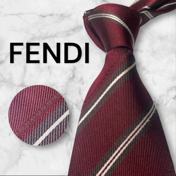 770.FENDI フェンディ　ネクタイ ズッカ柄 ストライプ柄 シルク イタリア　ブラウン