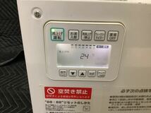 中古売切りTOTO REKB12A12(100V) 電気温水器 湯ぽっと 12L　先止め式 パブリック 飲料 洗い物用_画像7