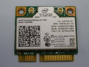 無線LANカード intel Dual Band Wireless-AC7260(7260HMW)