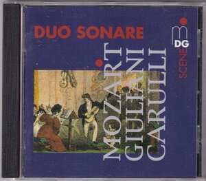 MDG Duo * sonar re( guitar * Duo ) playsmo-tsaruto, Giulia -ni,karuli