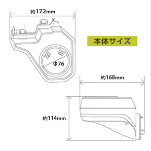 セイワ WA98 JB64Wジムニー JB74Wジムニーシエラ専用 ドリンクホルダー WA98の画像4