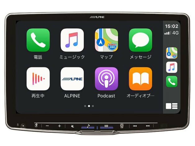 アルパイン DAF11Z ディスプレイオーディオ 9型ワイド HDMI AUX Bluetooth 2DIN DAF-11Z