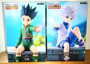 HUNTER×HUNTER ぬーどるストッパー ゴン キルア セット