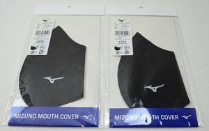 *[MIZUNO Mizuno ] мышь покрытие ( маска ) C2JY113309 черный L размер 2 листов 