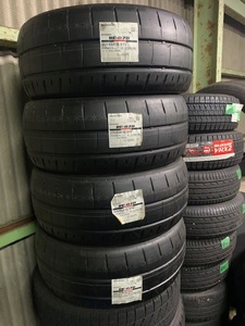 即決売切り!!　2020年製造　新品４本セット　売切り!!　　205/55/R16 91V ブリヂストン　POTENZA　RE-07　BRIDGESTONE　ポテンザRE-07Ｄ