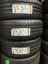 即決売切り!!　2020年製造　新品２本セット　売切り!!　　225/45R18 91Y　RFT ブリヂストン POTENZA　Ｓ001　ポテンザ　ランフラット_画像1