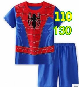 スパイダーマン　パジャマ　セットアップ　110 130 半袖