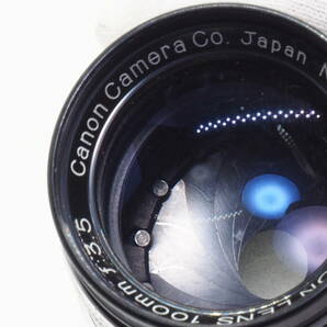キヤノン Canon LENS 100mm F3.5 Lマウント レザーケース付きの画像9