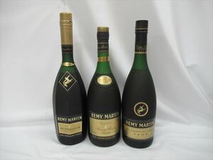 1円★未開栓【REMY MARTIN】レミーマルタン 3本セット まとめ売り コニャック ブランデー VSOP 700ml