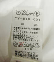 Y's Yohji Yamamoto Ladie's COTTON WHITE SHIRT BLOUSE 2 （ ヨウジヤマモト ワイズ 綿素材 定番 シンプル シャツ ブラウス 2_画像9