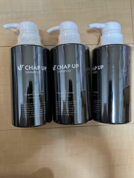 新品未使用　CHAPUP チャップアップ　シャンプー　3本セット　スカルプケア