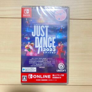 【新品・未開封】Switch ジャストダンス2023