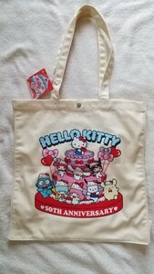 サンリオキャラクターズ ハローキティ 50周年デザイン　トートバッグ 未使用品