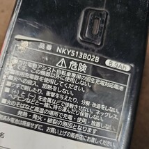 使用不可 ジャンク nky513b02b 4個 nky450b02b 2個 合計6個セット パナソニック 電動自転車 バッテリー_画像2