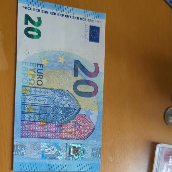 20ユーロ 紙幣