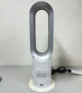  Dyson KN9-JP hot & cool used 