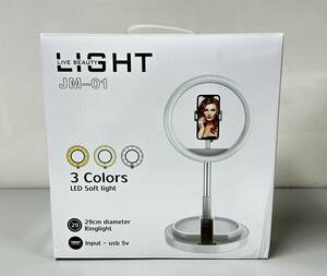 LEDリングライト 自撮り 撮影照明用ライト JM-01 三色モード 長期保管品