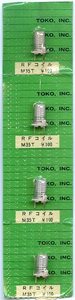 TOKO RFコイル M85T 巻数 8.5t インダクタンス 0.24μH 4個 新品未開封