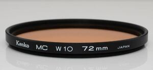 MC W10フィルター 72mm