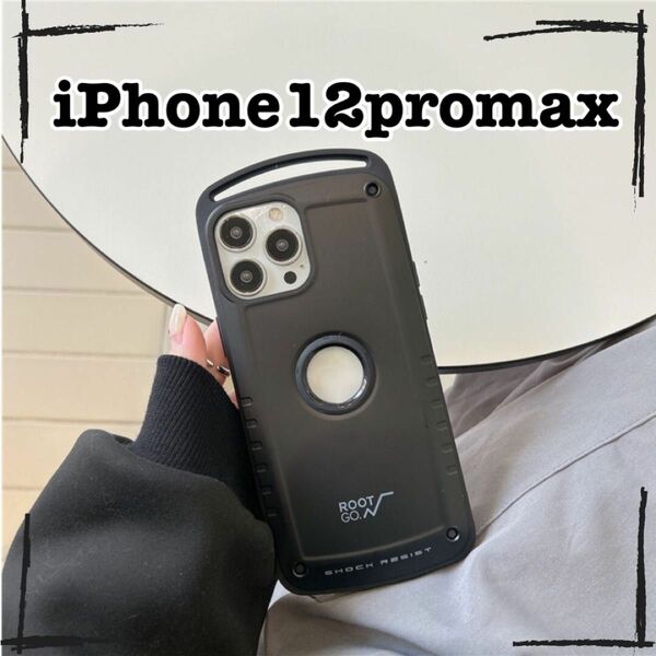 iPhone12promax ケース アウトドア カジュアル 耐衝撃 スマホケース 軽量 大人気 シンプル 頑丈 カバー 