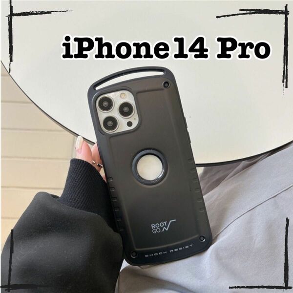 iPhone14pro ケース アウトドア カジュアル 耐衝撃 スマホケース 軽量 大人気 シンプル 頑丈 カバー 