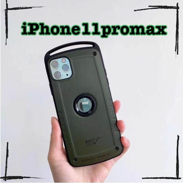 iPhone11promax ケース アウトドア カジュアル 耐衝撃 スマホケース 軽量 大人気 シンプル 頑丈 カバー 