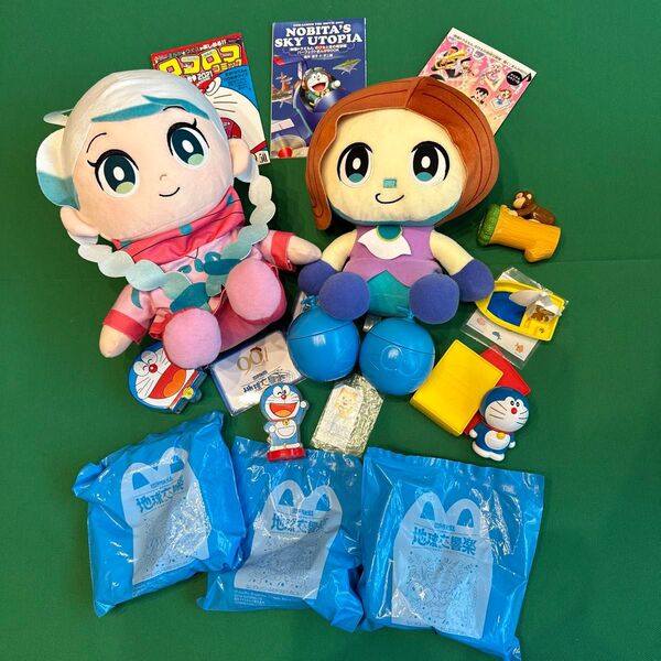 映画ドラえもん 地球交響 ぬいぐるみ ハッピーセット