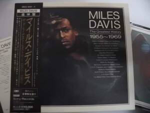 ◆マイルス・デイヴィスMILES DAVIS【The Greatest History】4CD