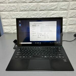 Sony VAIO VJP131B01N i5-4210U #2948