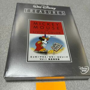 DVD ミッキーマウス/カラーエピソード Vol.1 限定保存版 [ウォルトディズニースタジオジャパン]