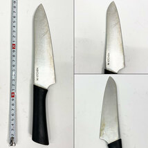 包丁 9本セット ステンレス KOCH MESSER 京都 常信 YAXELL2000 N KITCHEN 和包丁 洋包丁 現状品 中古品 nn0101 191_画像8