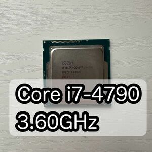 CPU Intel core i7-4790 3.60GHz LGA1150