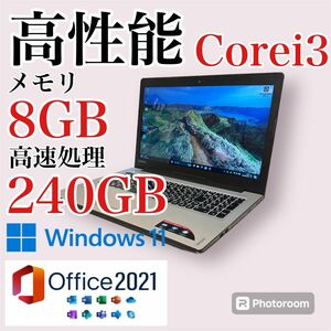ノートパソコンWindows11 Corei3/8GB/SSD240GB/15.6インチ Lenovo MS office