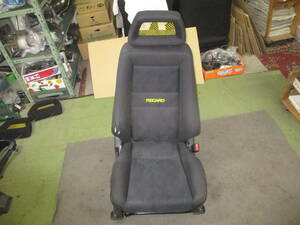 HT81S Swift Sports for driver`s seat RECARO bucket seat to( gray )