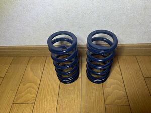  high pakohyperco 7 -inch 450 pound 187A0450 178mm 8k springs 