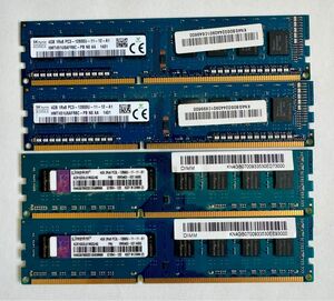 デスクトップPC用 メモリ PC3-12800U（DDR3-1600） 4GB ４枚