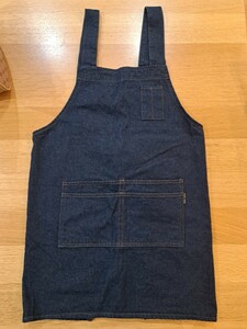  apron child 150. meal present number * cooking real . etc. used 