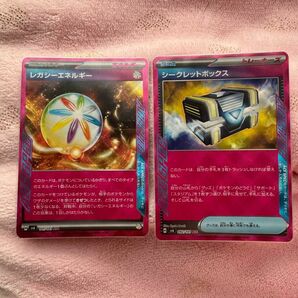 【美品】ポケモンカードゲーム シークレットボックス レガシーエネルギー ACE