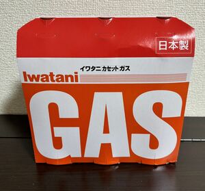 イワタニ　カセットボンベ　23本　未使用