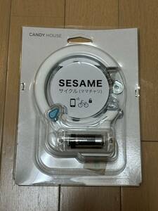 サイクル　SESAME セサミ鍵　未使用　リモート鍵　自転車用