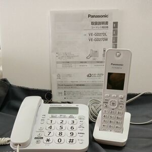 Panasonic 電話機 VE-GD27DL-W 子機1台