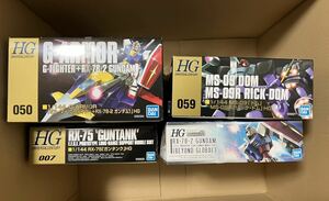 HGUC Gアーマー　ガンタンク　ドム　ビヨンドグローバル　ガンプラ 機動戦士ガンダム