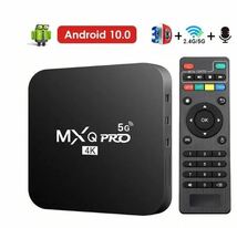 送料無料　Media Player マルチメディアプレーヤー MXQ-PRO 4k hd android 10.0　TV BOX スマート　4K　2.4g & 5g wifi リモコン_画像1