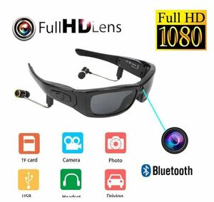 送料無料　未使用　ブルートゥース サングラス メガネ カメラ 1080P HDビデオレコーダー　Bluetooth　ヘッドセット　ワイヤレス　UV　偏光