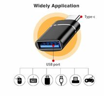 送料無料　未使用品　USB-C & USB 3.0 変換アダプタ OTG Type C USB A 3.0 メス_画像2